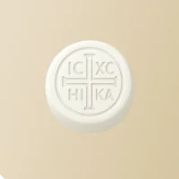 Моя Сповідь